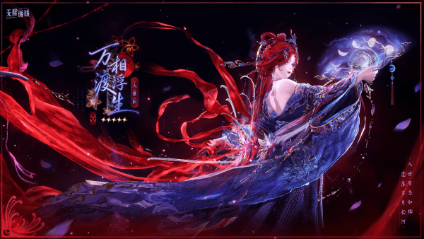 1769314800新闻图7.png