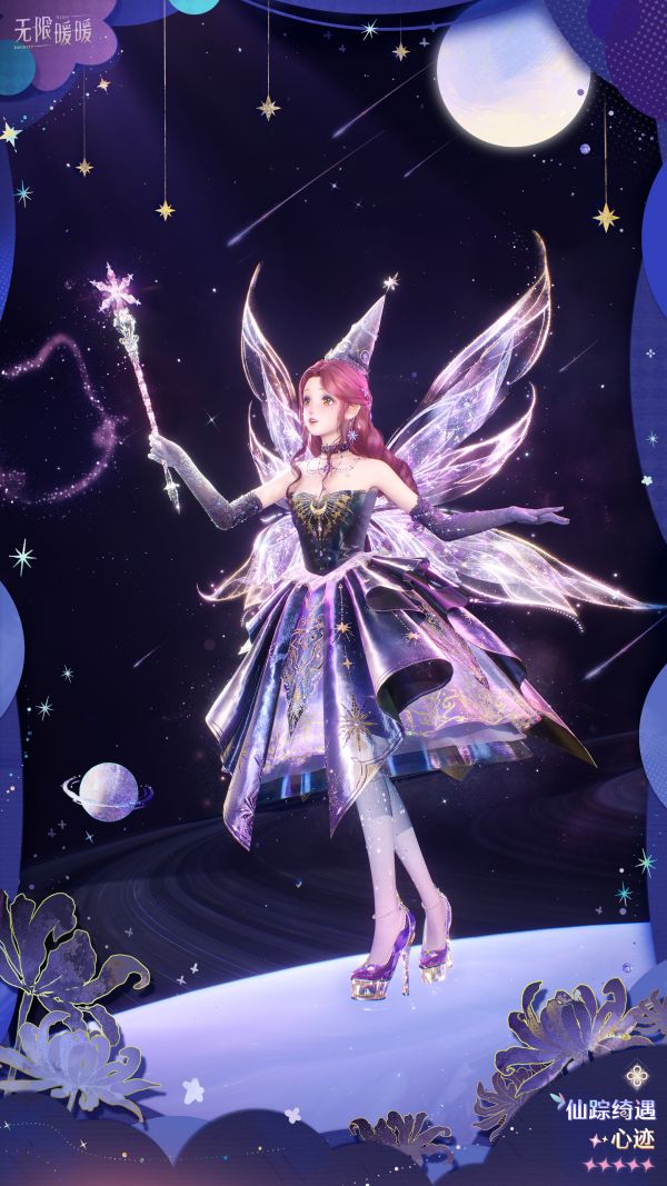 1783054200新闻图9.jpg