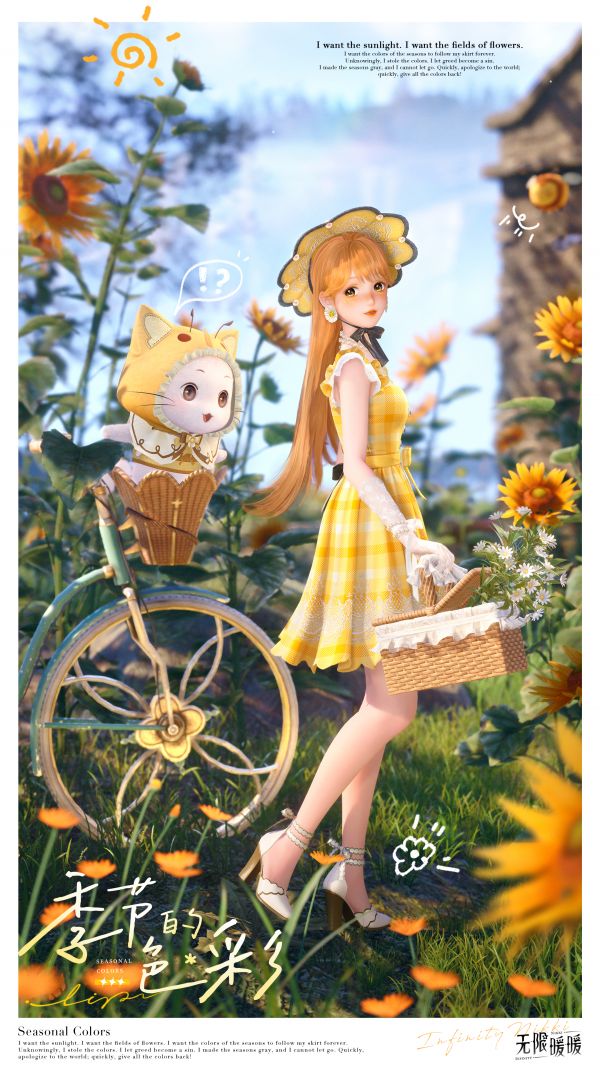 1774329600新闻图1.jpg