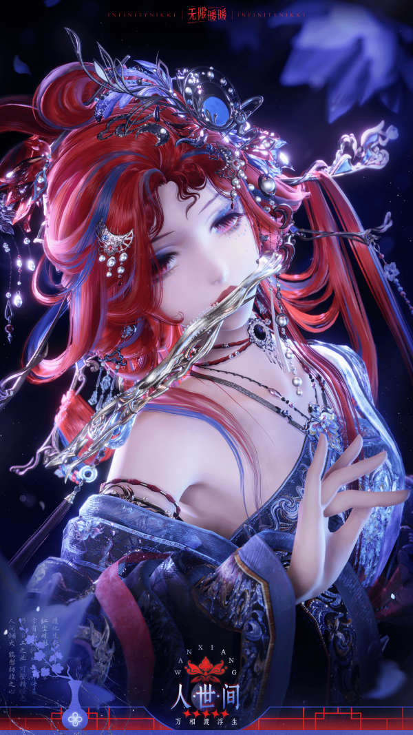 1769314800新闻图8.png