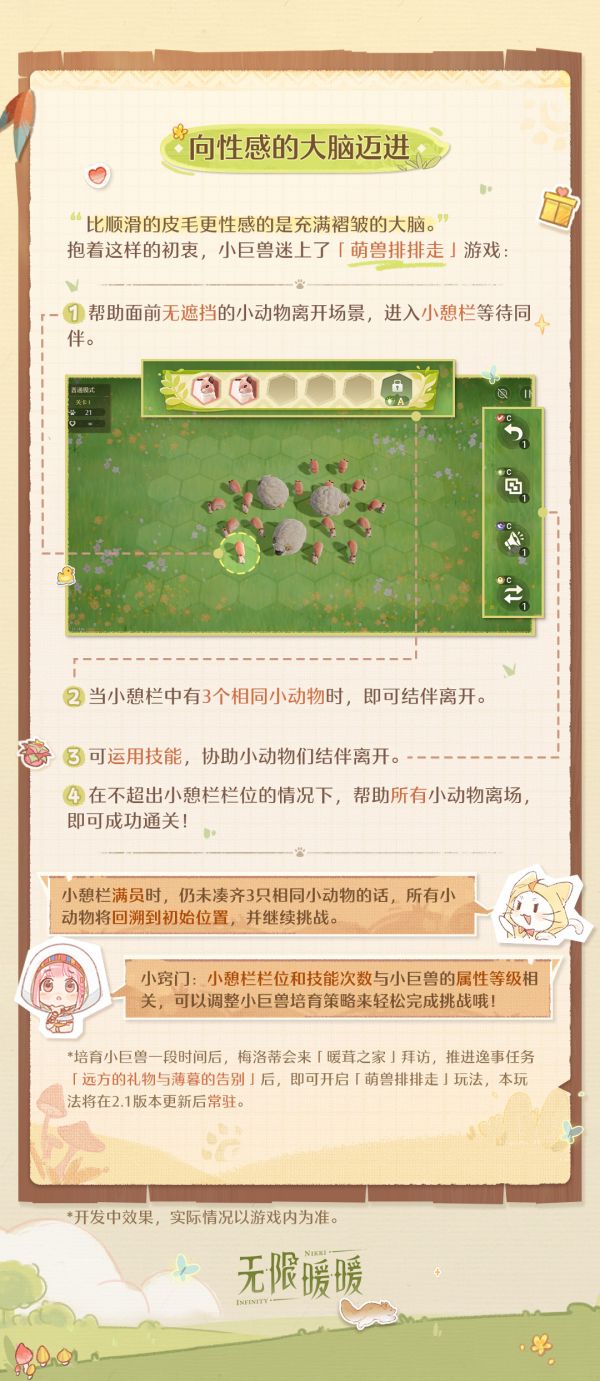 1767328200新闻图4.jpg