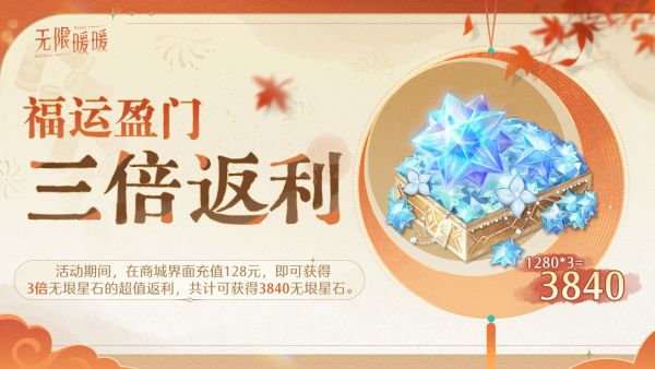 1769403000新闻图4.jpg