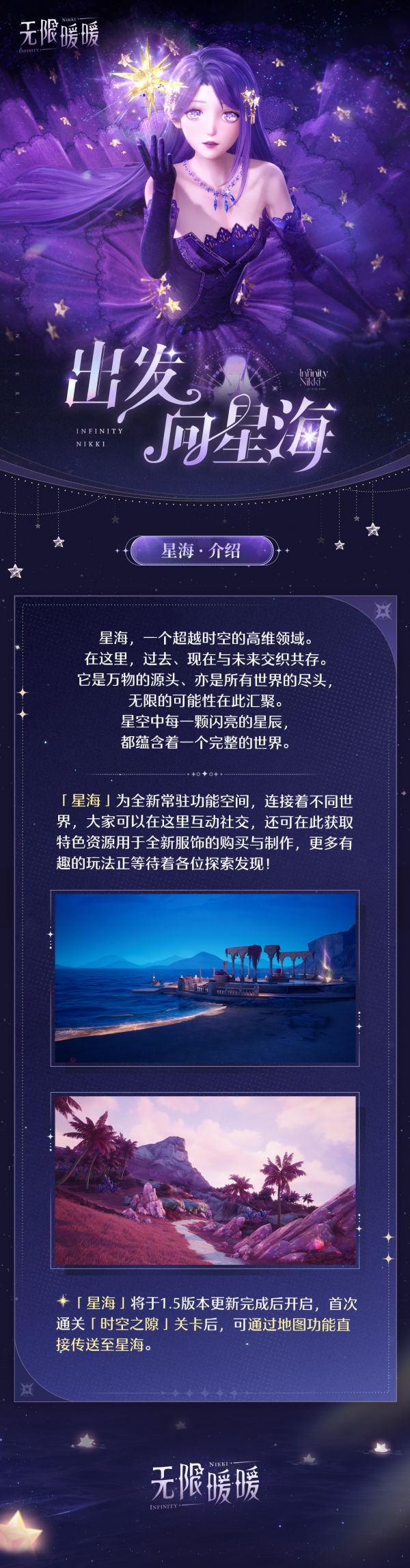 1745727600新闻图1.jpg