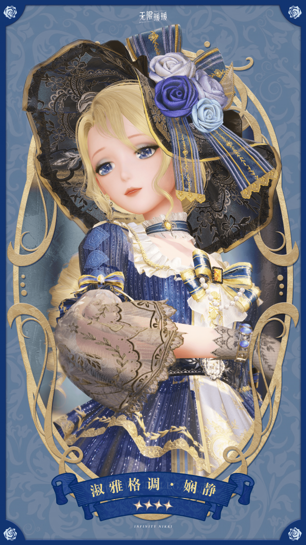 1779771600新闻图6.png