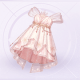 套装晶莹诗集·春雪01.png