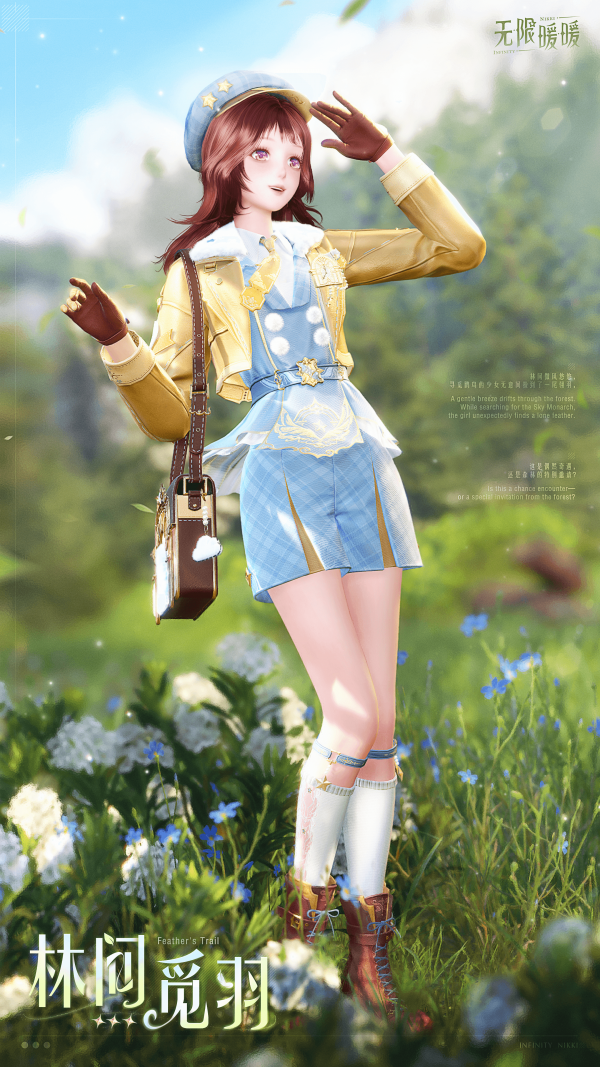 1776747600新闻图7.png