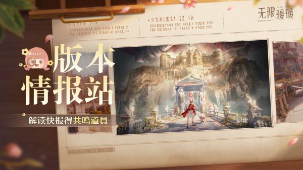 1783773300活动图1.jpg
