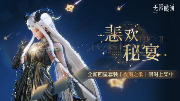1773630000公告图2.jpg