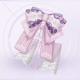 部件梦呓绵绵01.png