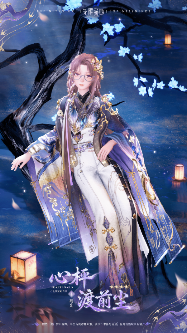 1785817200新闻图3.png