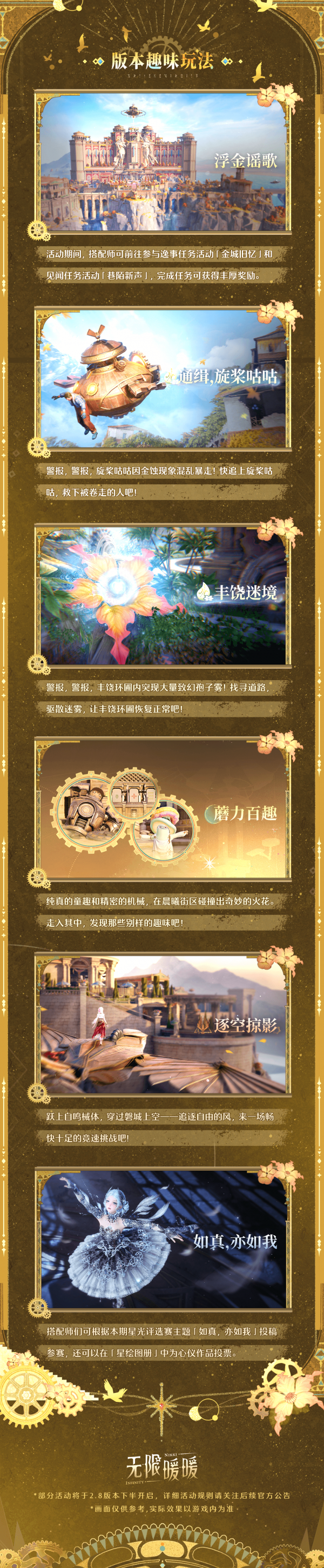 1783772100新闻图3.png