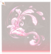 迷离浪·头部粉.png
