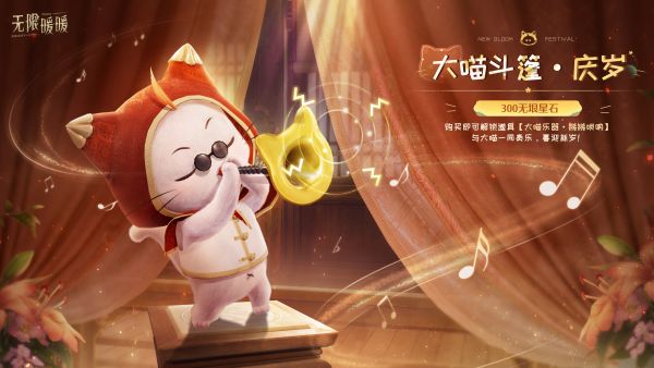 1783921200新闻图13.jpg