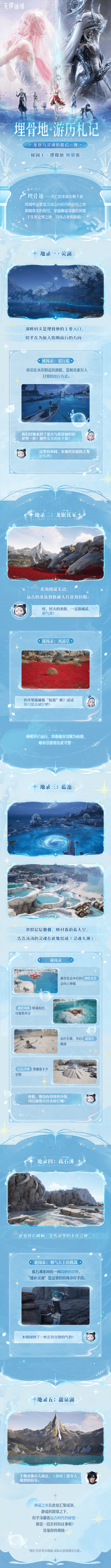 1776663000新闻图1.png