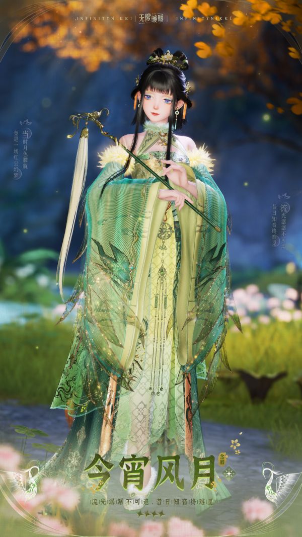 1776748800新闻图13.jpg