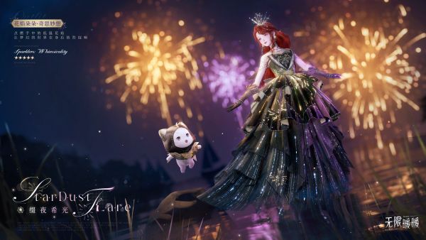1788756600新闻图2.jpg
