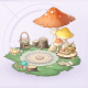 摆饰悠野软垫· 茸趣01.png