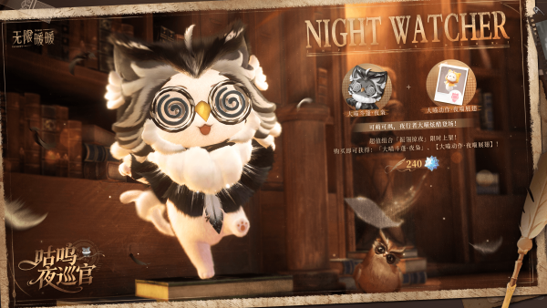 1772254200新闻图1.png