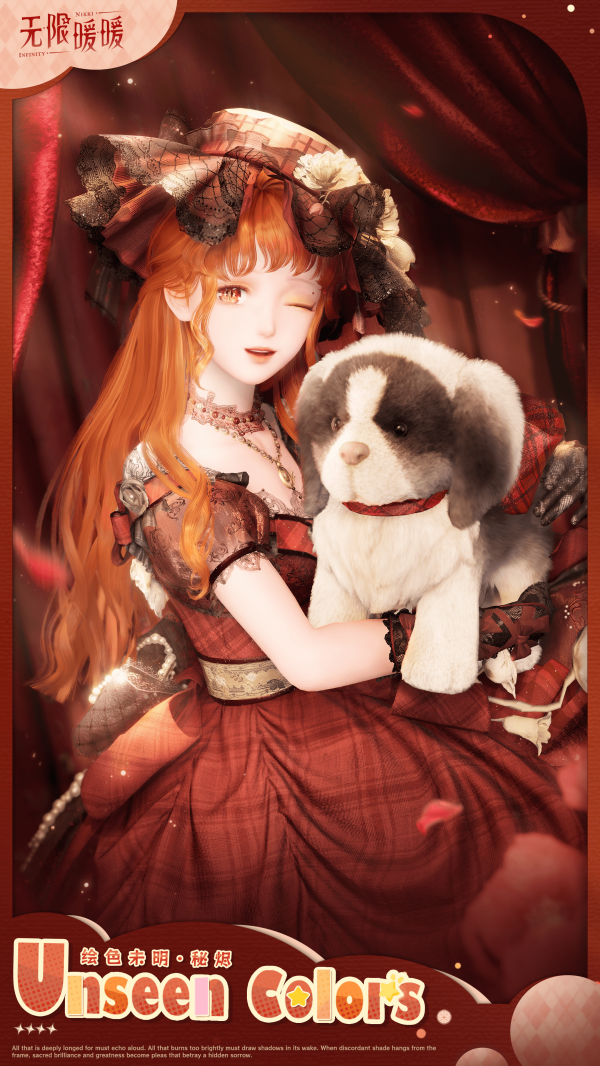 1788754200新闻图6.png