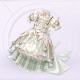 部件多云遐想·碧影01.png