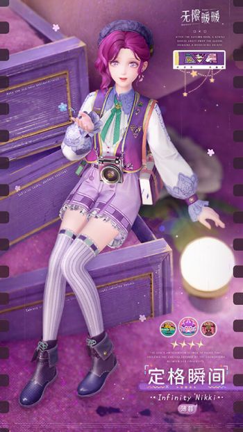 套装定格瞬间·薄暮03.jpg