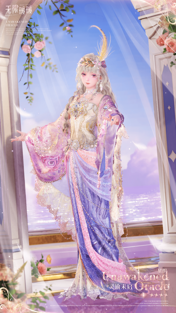 1780893000新闻图3.png