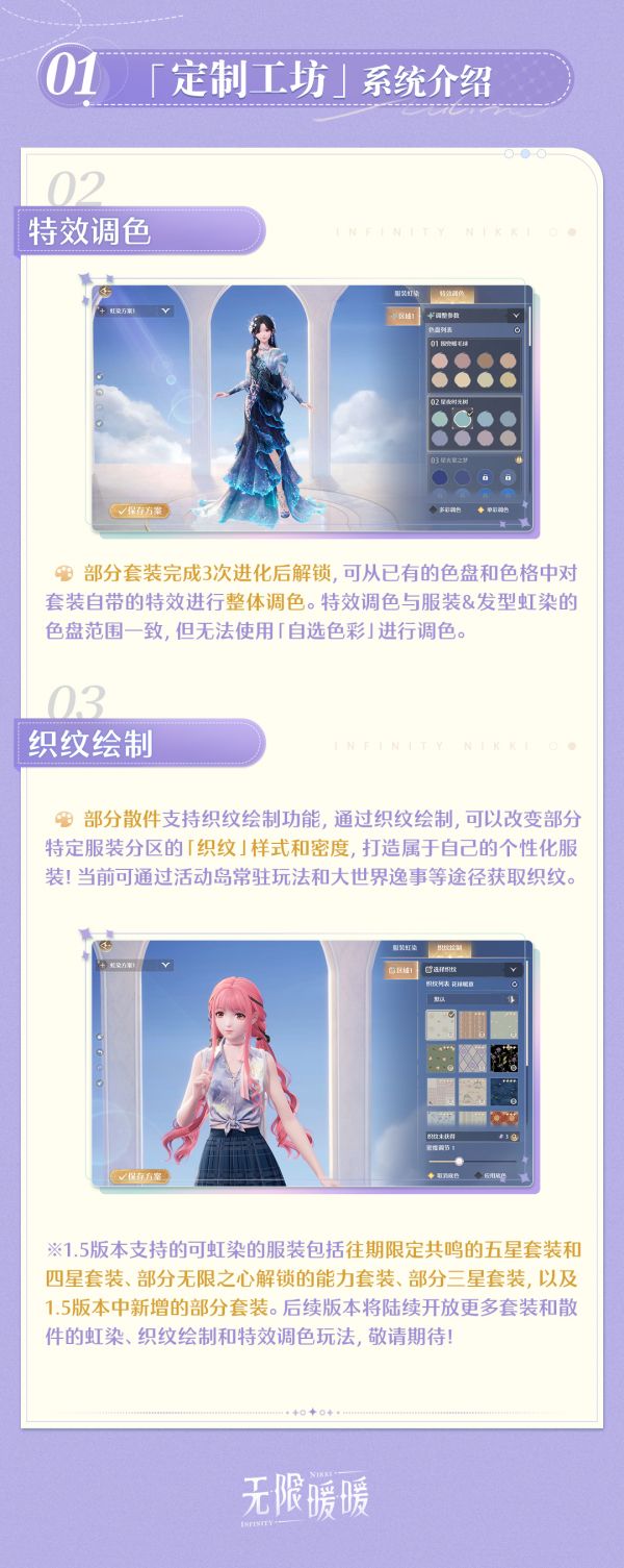 1745814000新闻图2.jpg