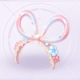 部件鲜甜香气01.png