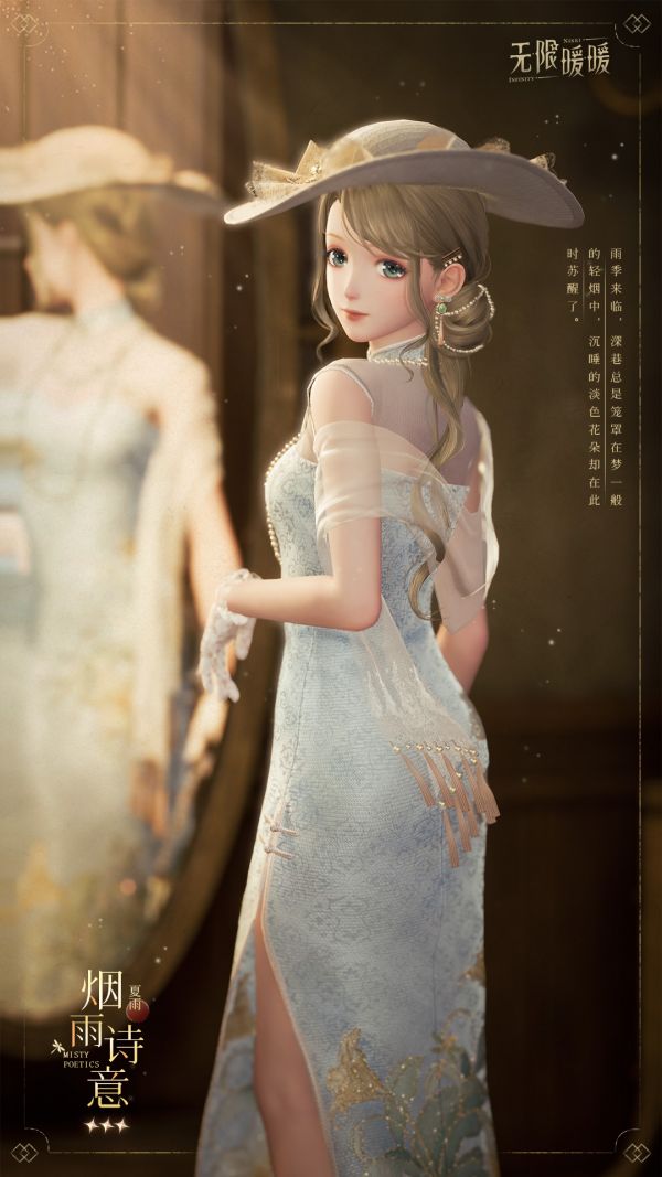 1749614400活动图2.jpg