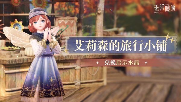 1788840000活动图2.jpg