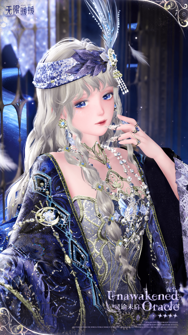 1780893000新闻图6.png