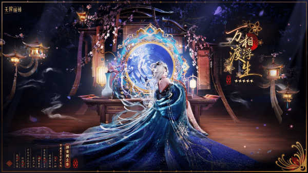 1769314800新闻图13.png
