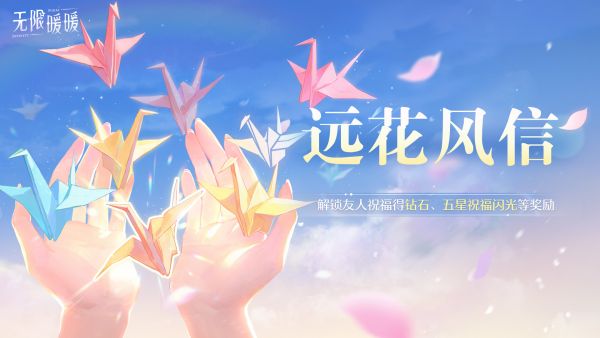 1763727900活动图2.jpg