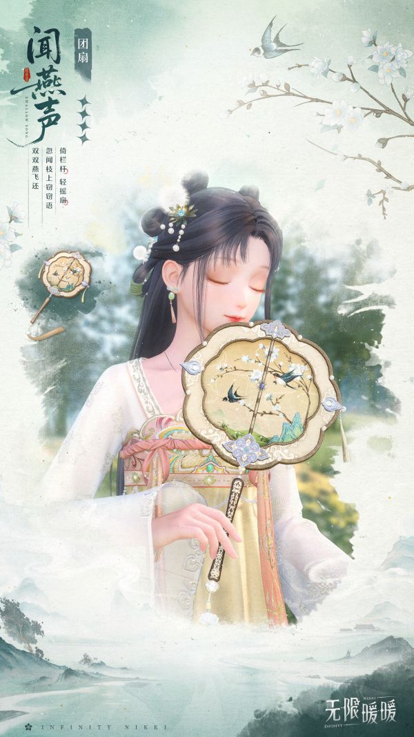 1753505700活动图2.jpg