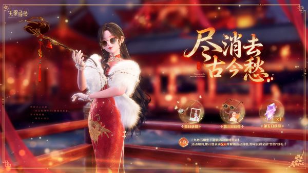 1770784800新闻图1.jpg