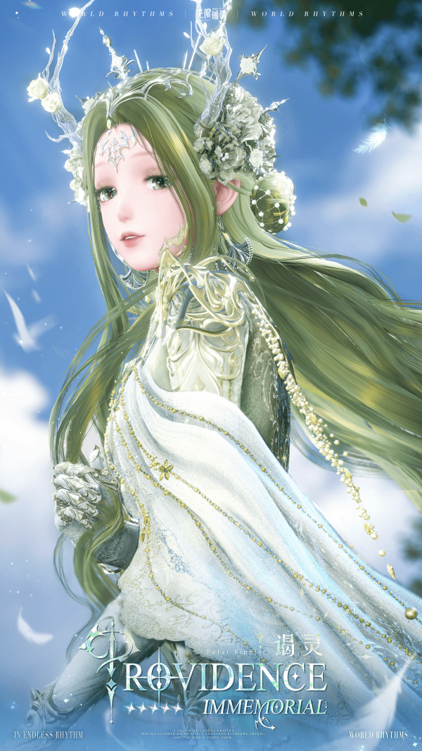1763872500新闻图12.png
