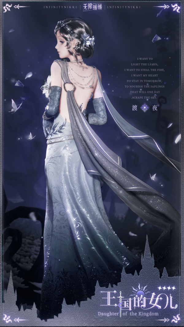 1774326600新闻图3.png