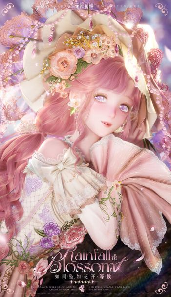 套装如雨坠，如花开·等候03.jpg