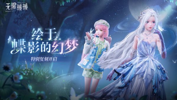 1750734000公告图3.jpg