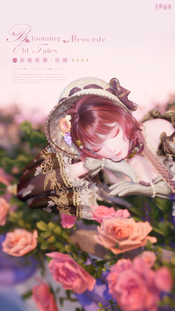 1753506300新闻图5.png