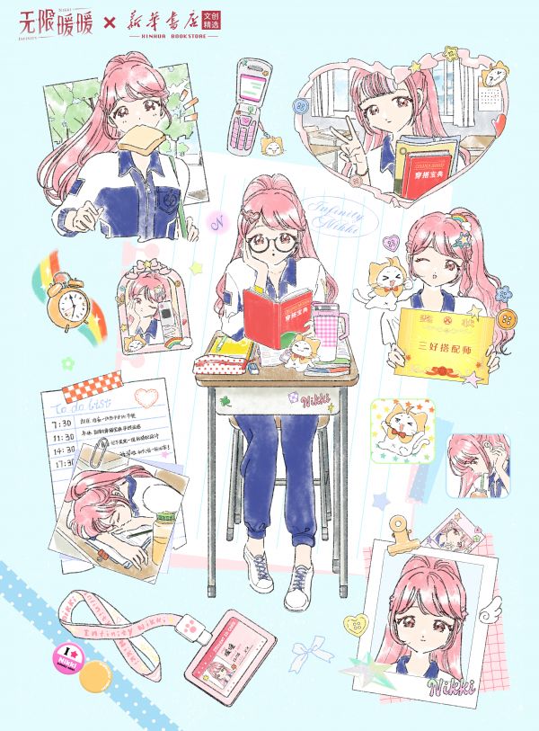1787805000新闻图1.jpg