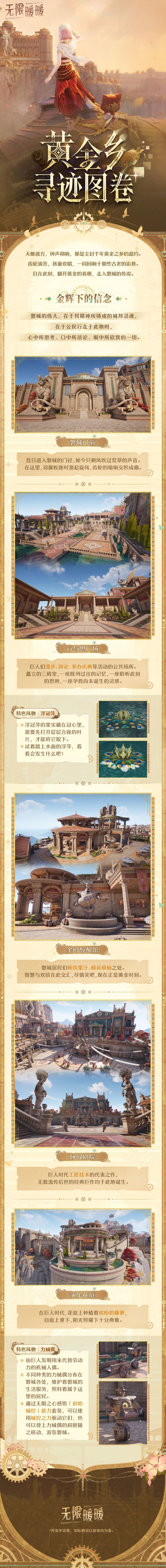 1783834200新闻图1.jpg