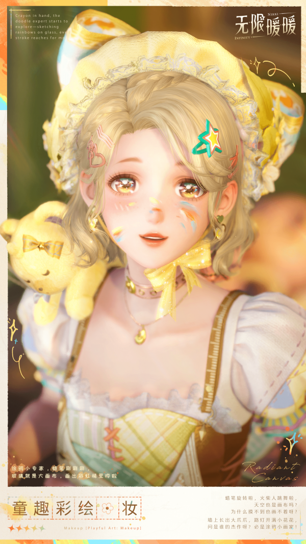1776749400新闻图15.png