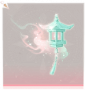 谕火·手部红.png
