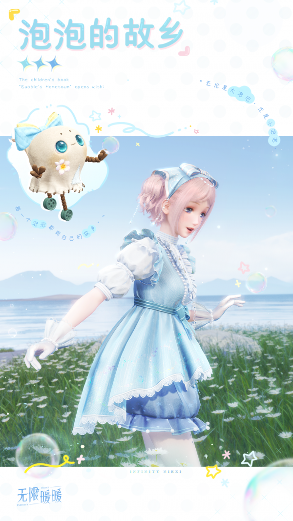 1745735400新闻图1.png