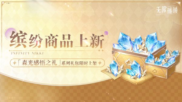1788840000活动图5.jpg