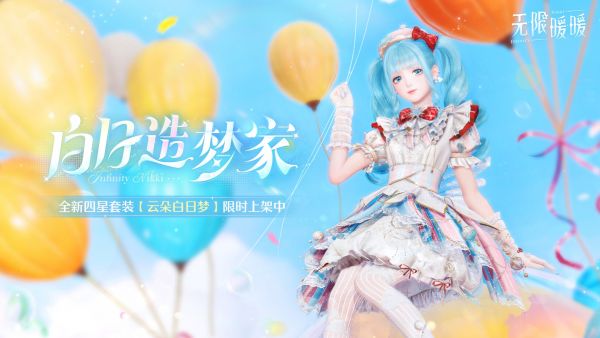1750734000公告图1.jpg