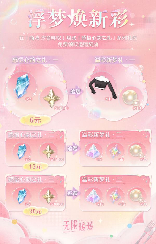 1773378000新闻图1.jpg