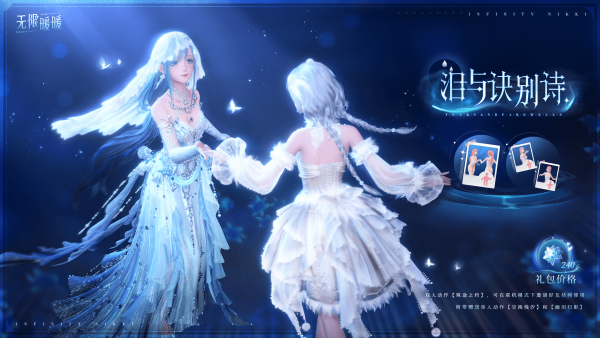 1779771600新闻图12.png
