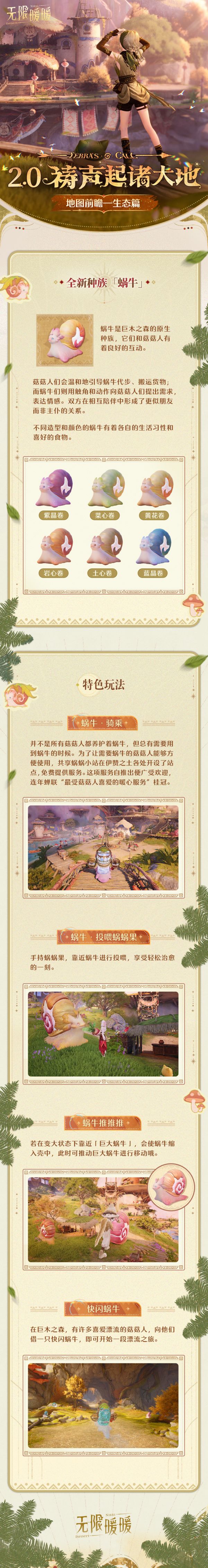 1763875800新闻图2.jpg